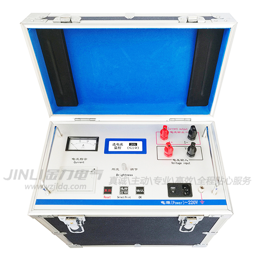 8150 直流電阻測試儀（鋁合金箱）.jpg