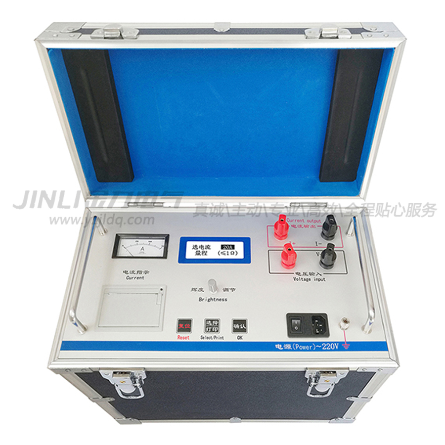 8160 直流電阻測(cè)試儀(鋁合金箱).jpg